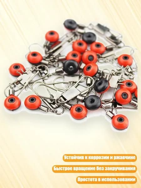 Аксессуары, запчасти для серфинга