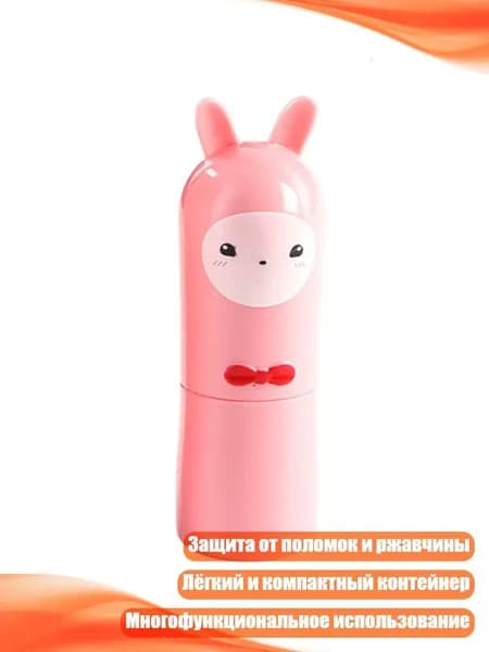 Коробка для иголок в форме пустой помады, Розовый