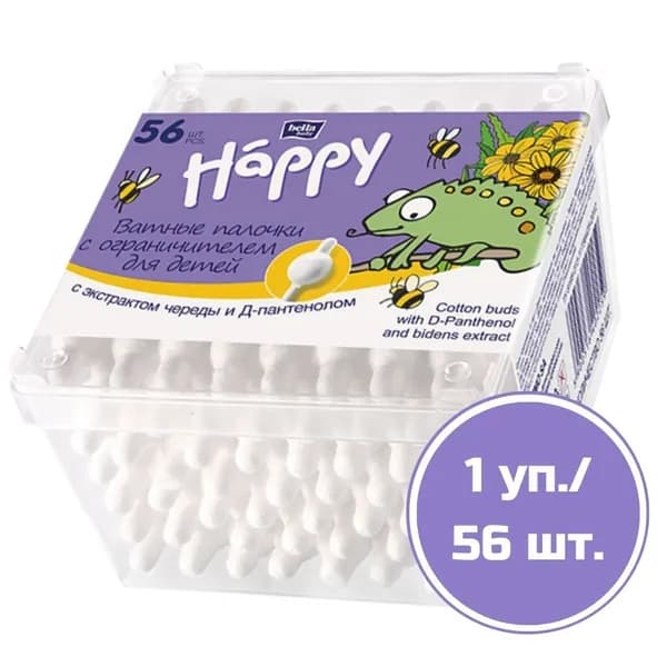 Ватные палочки для детей с ограничителем bella baby Happy с экстрактом череды и Д-пантенолом, 56 шт.