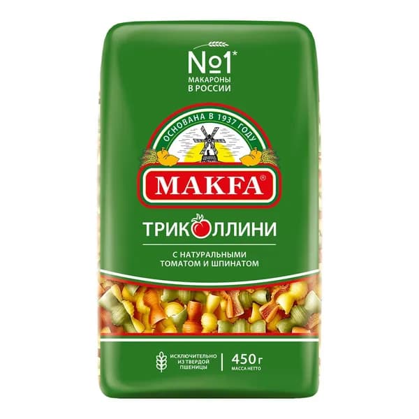 Макаронные изделия Makfa Триколлини свитки с натуральными томатом и шпинатом 450 г