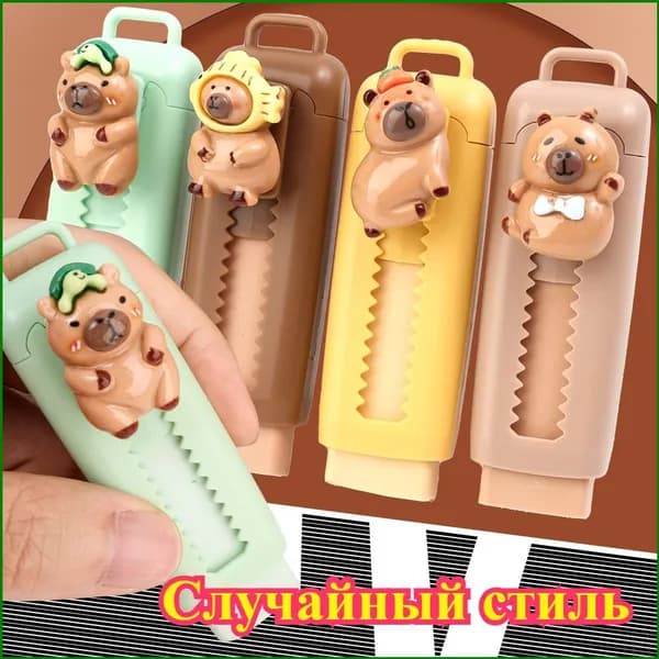 Двухтактный ластик, 1 шт.