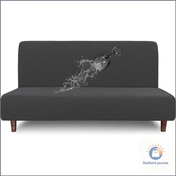 Прямой диван, механизм Юниор, 85х175х55 см,черный