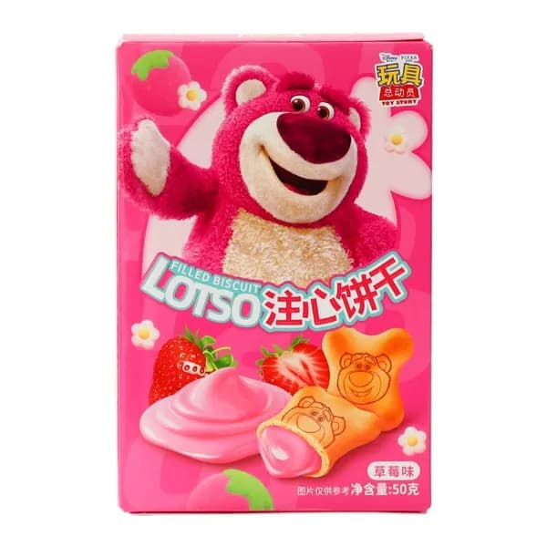 Печенье с клубничной начинкой 50 г - Strawberry Bear