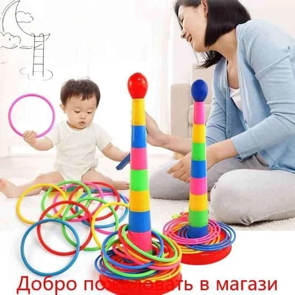 Набор для подвижных игр