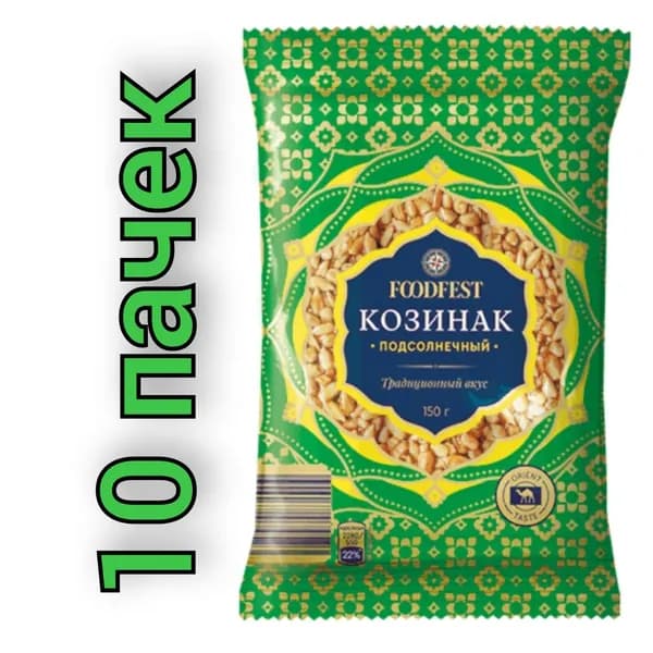 Козинак FOODFEST подсолнечный, 150гр./10уп