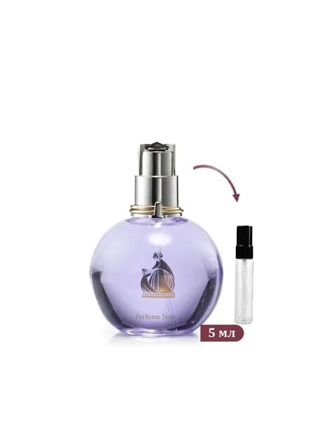 Туалетная вода для женщин Eclat D'Arpege отливант пробник 5 мл от Perfume Note