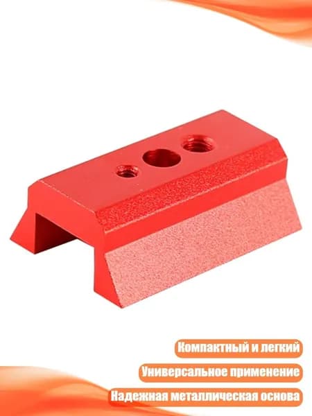 Многофункциональный адаптер 45x31x16мм из алюминиевого сплава, красный