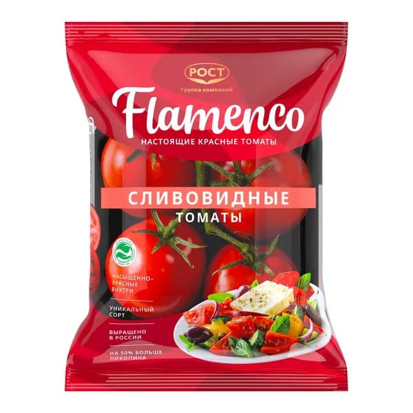 Томаты Фламенко, сливовидные, красные, 450 г, РОСТ