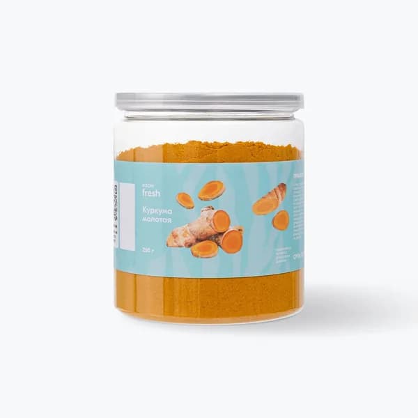 Куркума молотая, 250 г, Ozon fresh