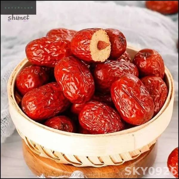 Зизифус Синьцзян 250г