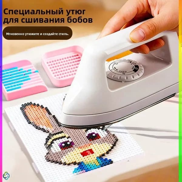 Утюг для термомозаики дома 220В с регулировкой температуры сплавная подошва с острым носом