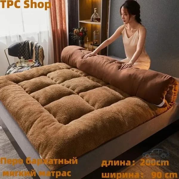 Матрас, Беспружинный, 90х200 см