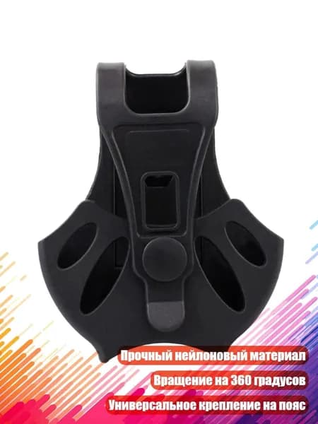 Чехол для спортивного инвентаря