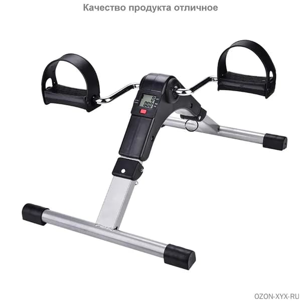 Велотренажер SP45503|260521