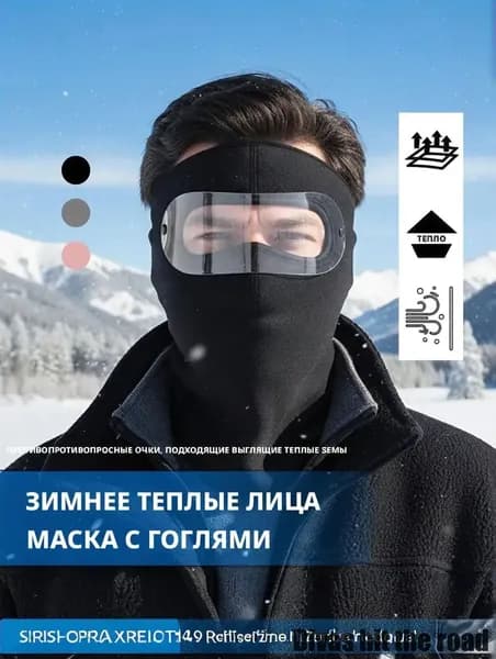 Бафф