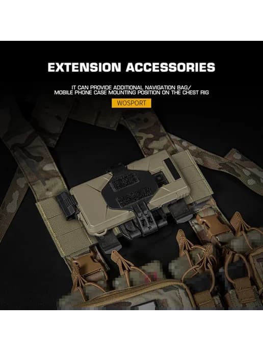 Ремень расширения для Chest Rig, тактический для Chest Vest