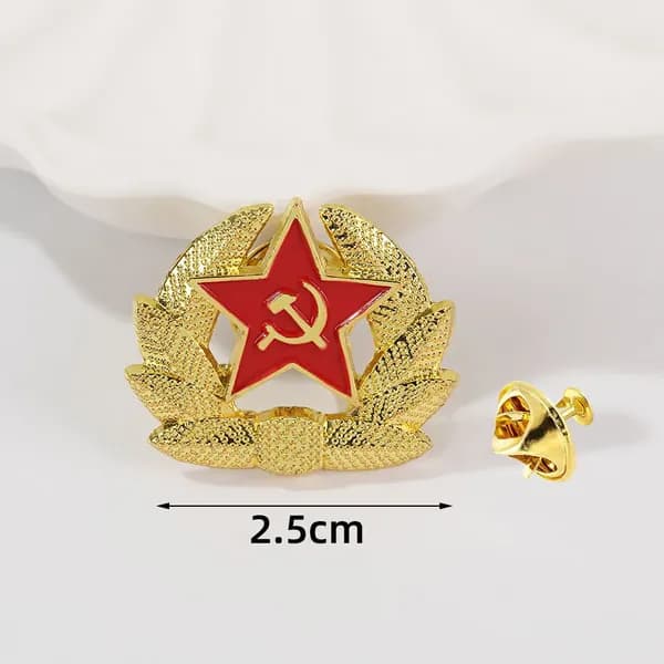 Советский кокарда