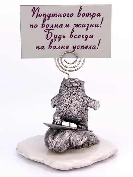 Держатель для записок фигурка Котик на волне