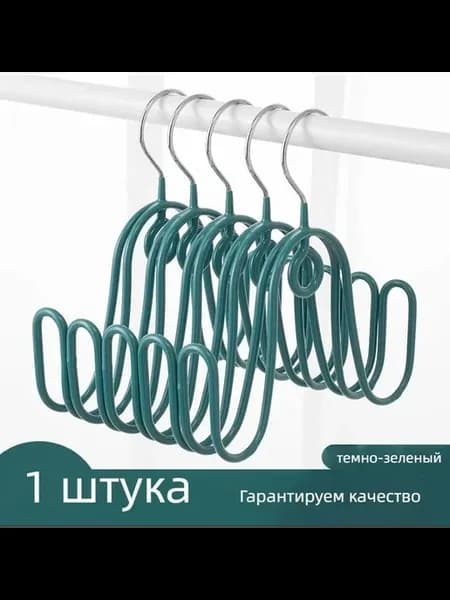 Компактная сушилка для обуви, цвет случайный