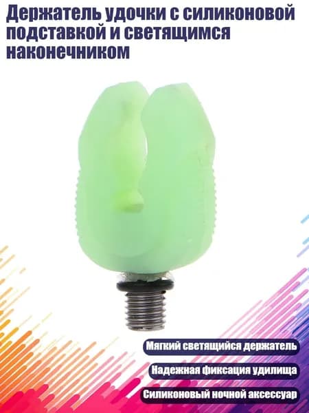Аксессуары, запчасти для парусного спорта