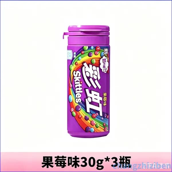 Сладости Skittles с необычным сочетанием цветов и фруктов в удобной упаковке