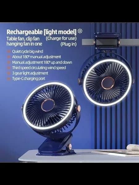 Портативный беспроводной вентилятор LED подсветка Голубой