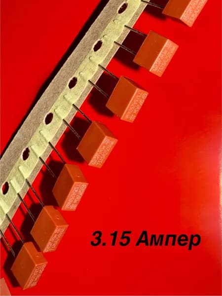 6шт Предохранитель прямоугольный 3.15А с выводами T3.15A 250V