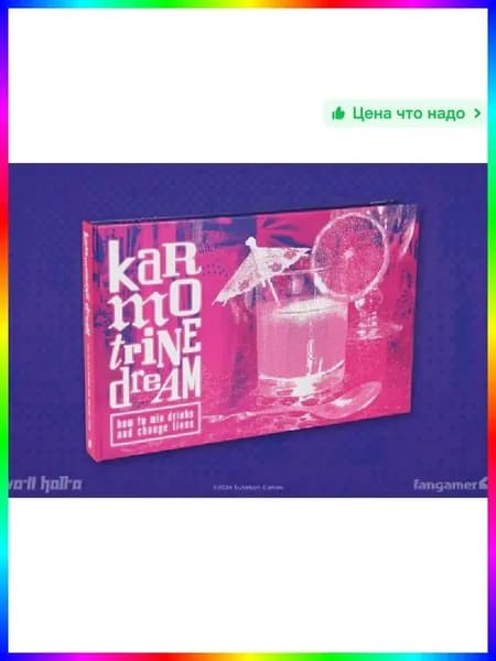 Книга рецептов, листов: 25
