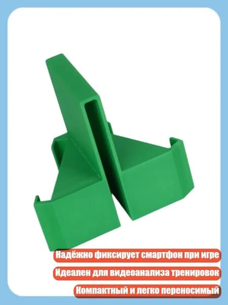 Ракетка для падел тенниса