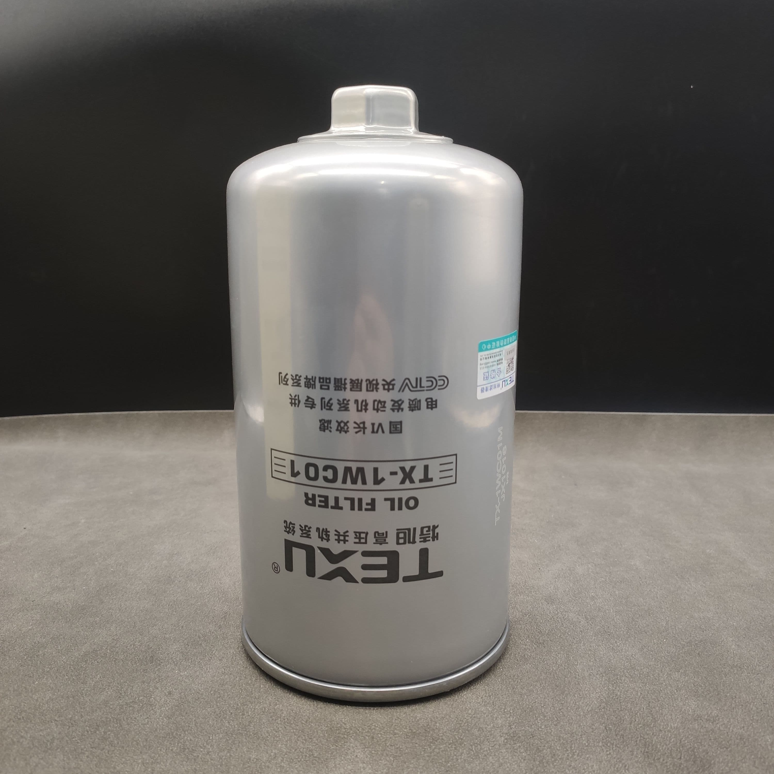 Масляный фильтр TEXU JX1016M для дизельных двигателей Yuchai, Weichai, Foton, Dongfeng