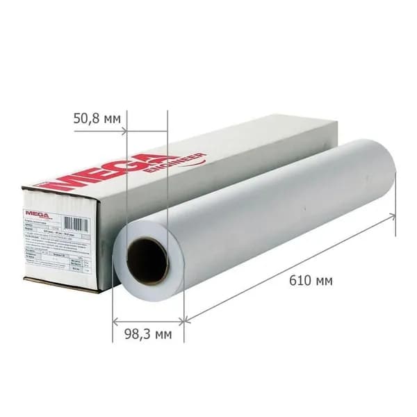 Бумага широкоформатная Promega Engineer InkJet длина 45 м. ширина 610 мм. плотность 90 г/кв. м. белизна 146% CIE. диаметр втулки 50.8 мм