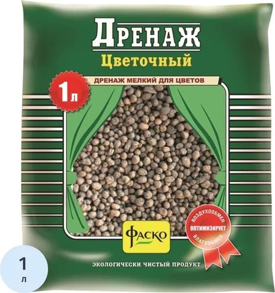 Дренаж Фаско Цветочный мелкий 1 л