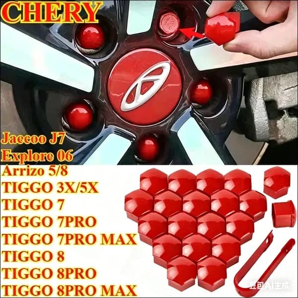 Гайка декоративной ступичной крышки для Chery Arrizo 5/8, Tiggo 3X/5X/7/7 Pro/Max, Tiggo 8/8 Pro/Max, Jaecoo J7, Explore 06 качественный элемент JC-38Kirov Luna Mosaic