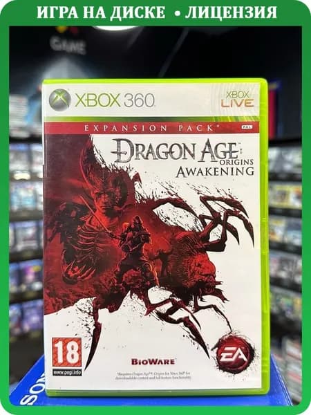Игра Dragon Age Origins Awakening (Xbox 360) (Box)