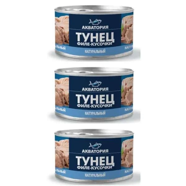 Акватория Тунец в собственном соку, кусочками, 185 г, 3шт