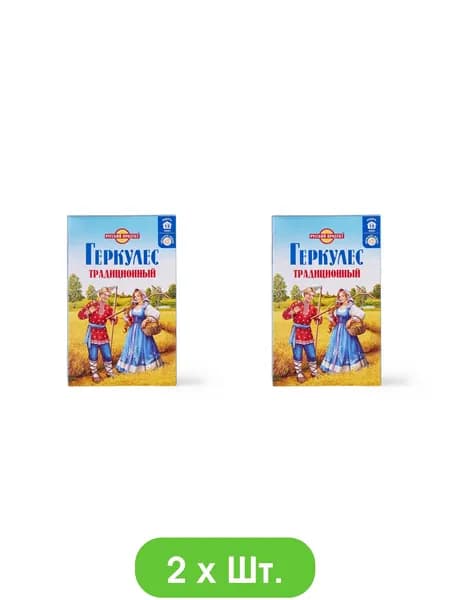 Хлопья овсяные Русский Продукт Геркулес традиционный 500г * 2шт.