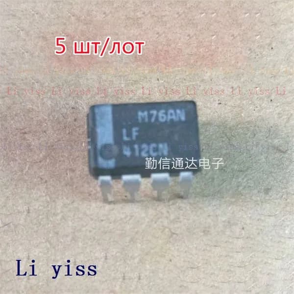 5 шт/лот LF412CN JFET DIP8