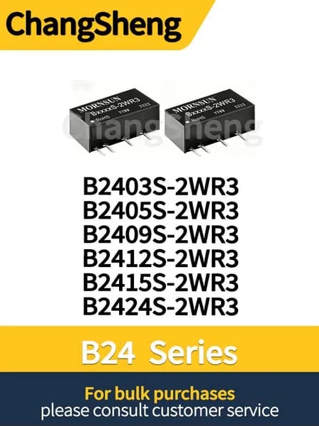 1 штука/партия B2415S-2WR3 DC-DC