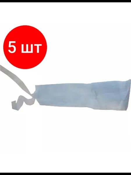 Чехол для оборудования на завязках 250х13