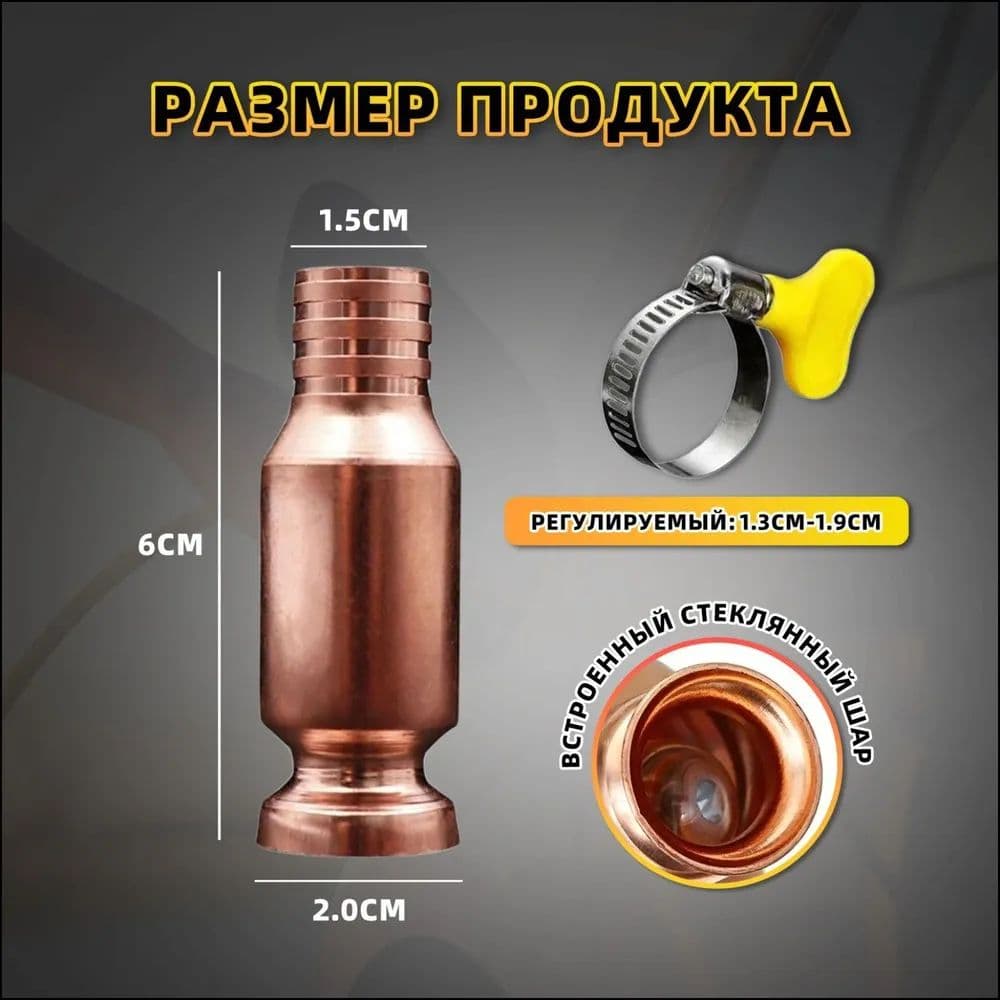 Самовсасывающий насос для перекачки топлива, воды, бензина