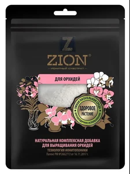 Ионитный субстрат, для орхидей, 250 г