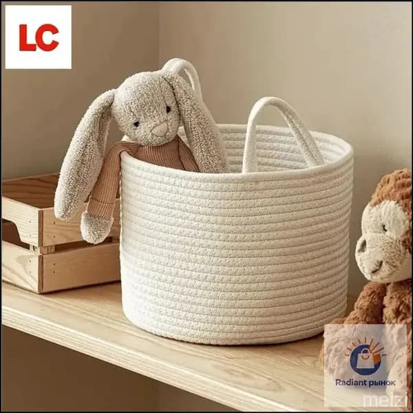Корзина для белья, 12.5 л, 1 шт