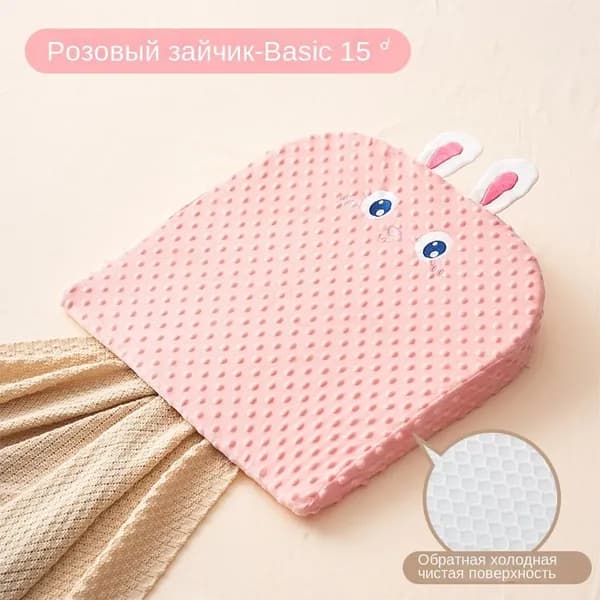 Подушка для беременных и кормящих  49x49 см, Хлопковое волокно