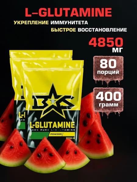 (2 УП х 200ГР) Л-Глутамин порошок Binasport "L-GLUTAMINE" (Глютамин) 400 г со вкусом арбуза