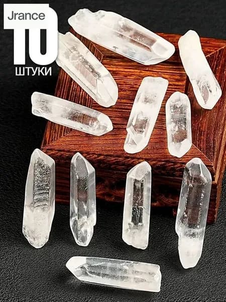 Натуральный горный хрусталь - 10 жеод, магический кварц для декора и медитации