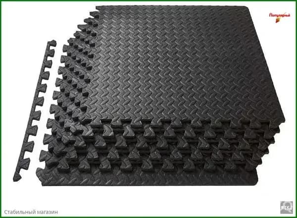 Спортивное напольное покрытие, 6шт, 30*30 см