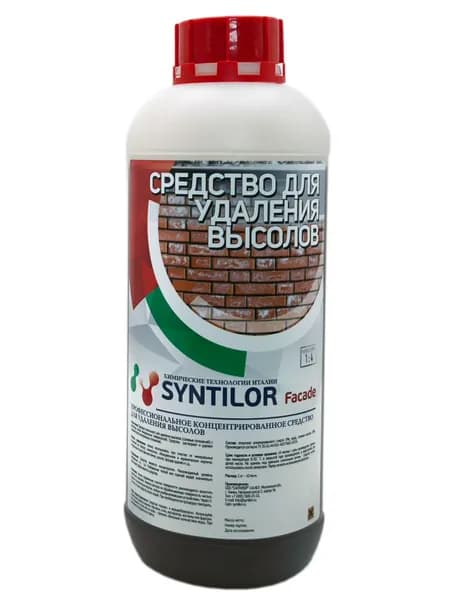 Средство для удаления высолов Syntilor "Facade", 1 кг