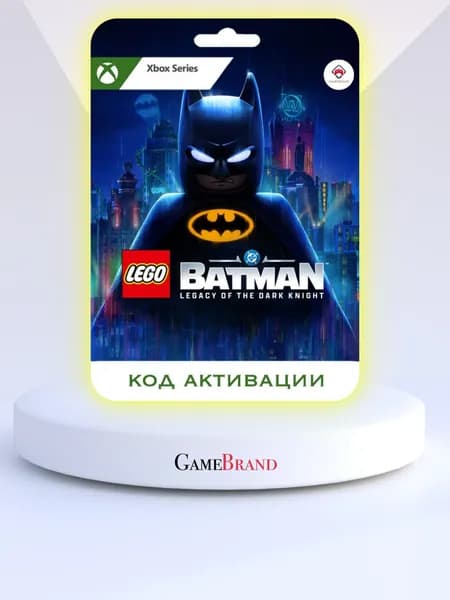 Игра Batman: Legacy of the Dark Knight Xbox Series X S (Цифровая версия)