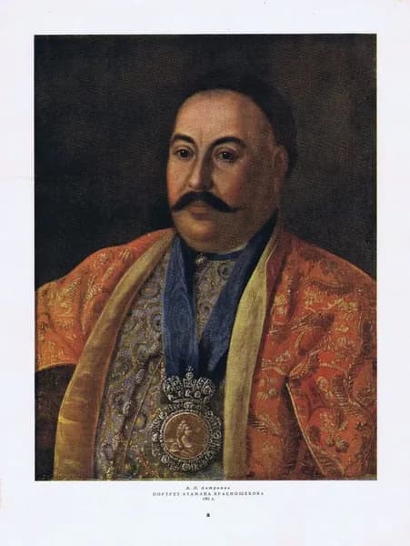 Гравюра антикварная. А. П. Антропов. Портрет атамана Краснощекова. Хромотипия. СССР, Москва, 1954 год