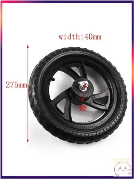 Колесо 12 1/2x2 1/4 12 дюймов, Переднего Заднего колеса, для Беговел облегченный Велосипед детский-скидк